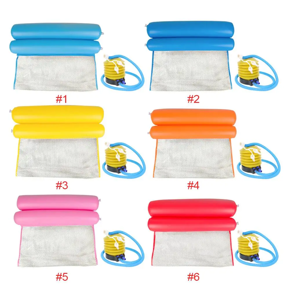 

Summer Pool Beach Water Hammock + Air Pump Foldable Inflatable Air Mattress