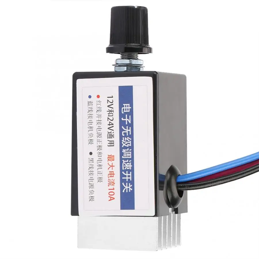 Универсальный DC 12 V/24 V переключатель регулятора скорости двигателя для автомобиля грузовика вентилятор управления нагревателем вентилятор нагреватель регулятор скорости