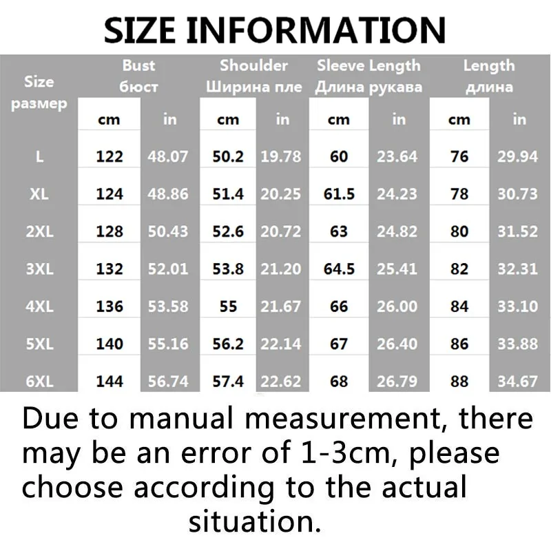 Мужской пуховик на белом утином пуху теплая длинная куртка со съемной подкладкой