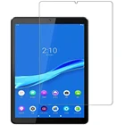Защитное стекло для Lenovo TAB M10 PLUS TB-X606FTB-X606X, закаленное стекло 10,3 Дюйма 9H с защитой от царапин