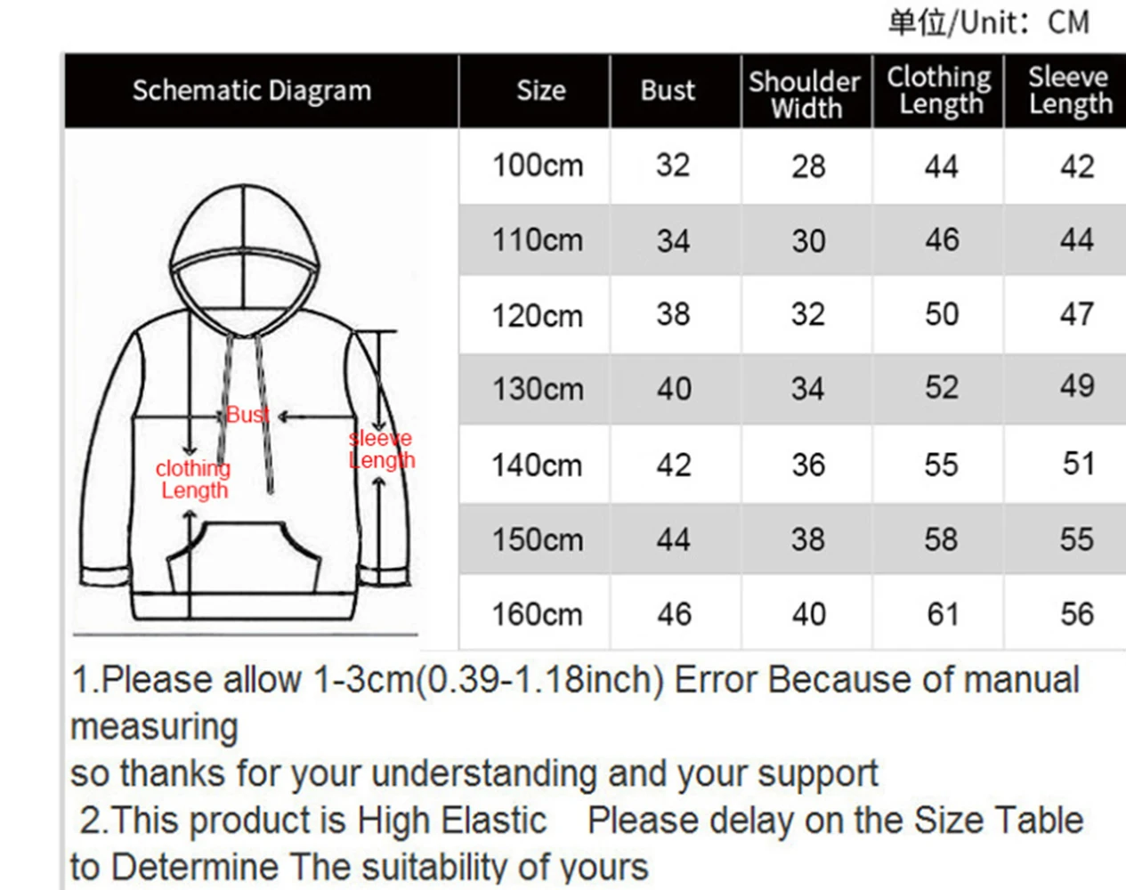 

QCIV 3d Hoodies Cartoons Hoodie kids Animal Hooded Casual Lovely Hoody Anime Colorful 3d Printed Long Sleeve Streetwear Casual