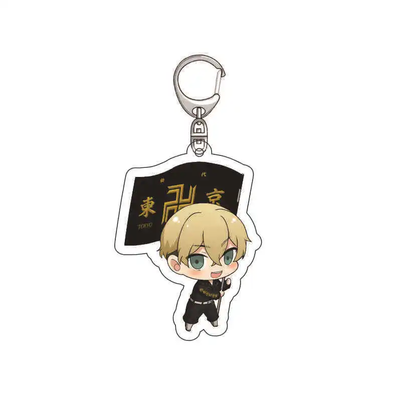 Токийский брелок мангиро Кен такимичи Хината атсуши Аниме Косплей Чиби кавайная