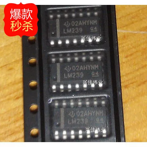 10 шт. Новый низкомощный LM239 LM239DR SOP14 четыре компаратора напряжения|Реле| |