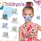 Маска одноразовая трехслойная для детей и студентов, с принтом бабочек