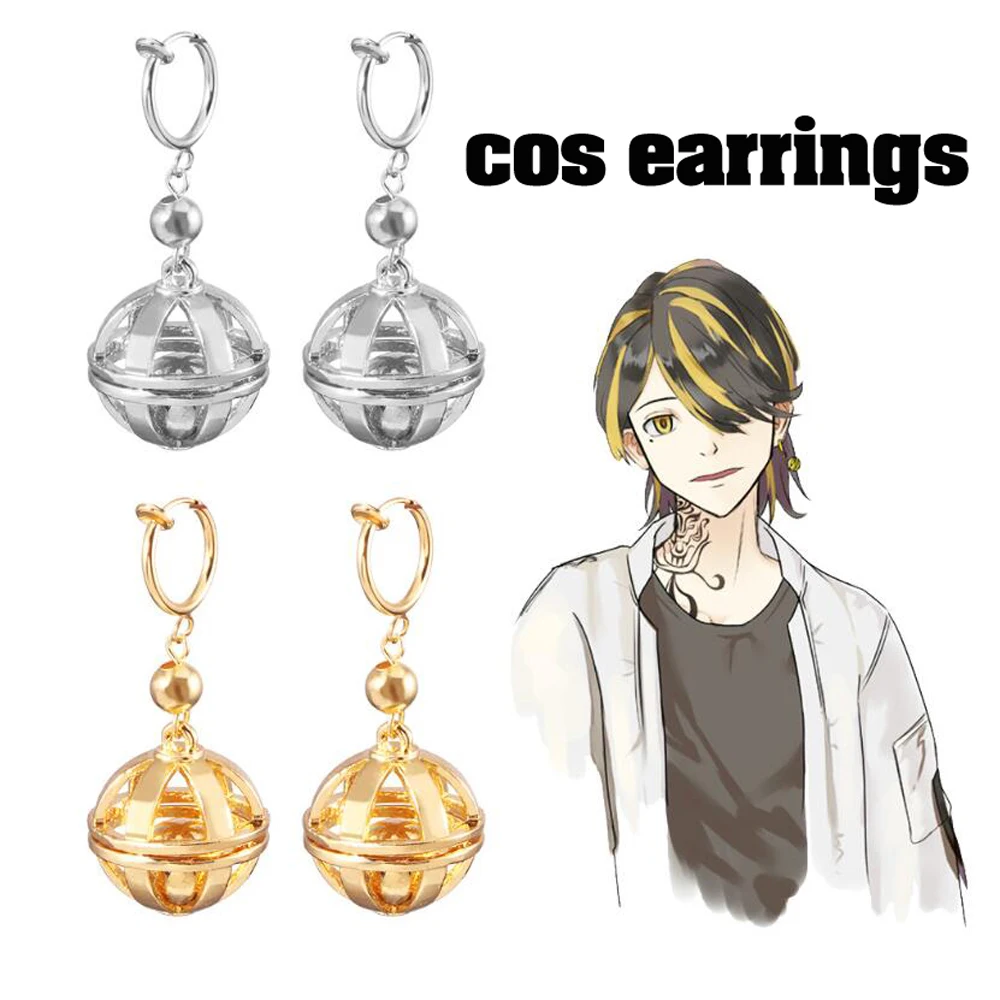 Серьги-клипсы с аниме Токийский Мститель | Украшения и аксессуары