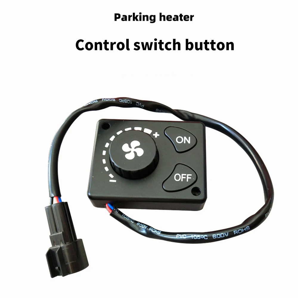12V/24V стояночный отопитель контроллер переключения ручек для автомобиля трек