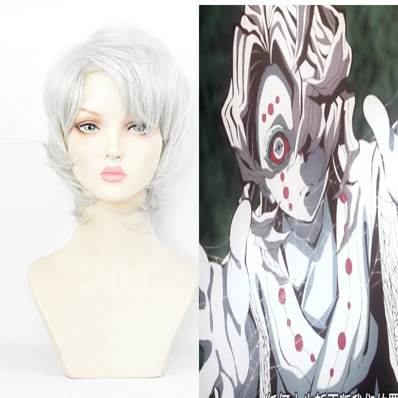

Demon Slayer Kimetsu No Yaiba Ayaki Rui Cosplay Wig Spider Silver Synthetic Facial Hair Anime Costume Wigs