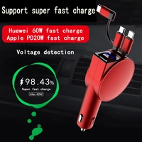 2021 new qc4 0 fast charge universal 3 in 1 retractable car charger install charger for mobile phone car phone