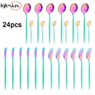 Набор столовых приборов из нержавеющей стали, 24 шт.