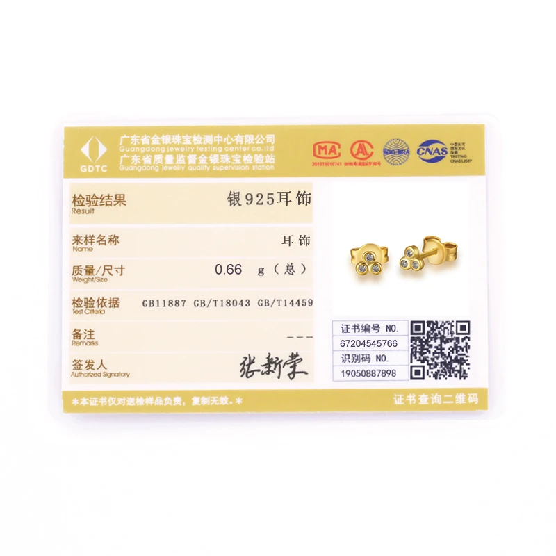 Классические серьги-гвоздики ROXI с искусственными кристаллами для женщин и