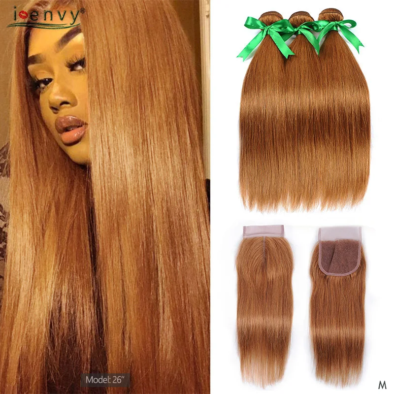 Индийские блонд 3 пряди с закрытием Прямые Цветные человеческие волосы Золотой