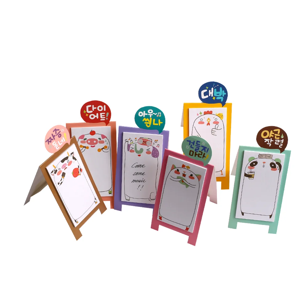 Креативный Забавный блокнот для заметок с животными наклейки планировщика