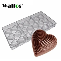 walfos valentines heart chocolate mold polycarbonate baking molds 3d intertwined love chocolate mould candy mold baking tools