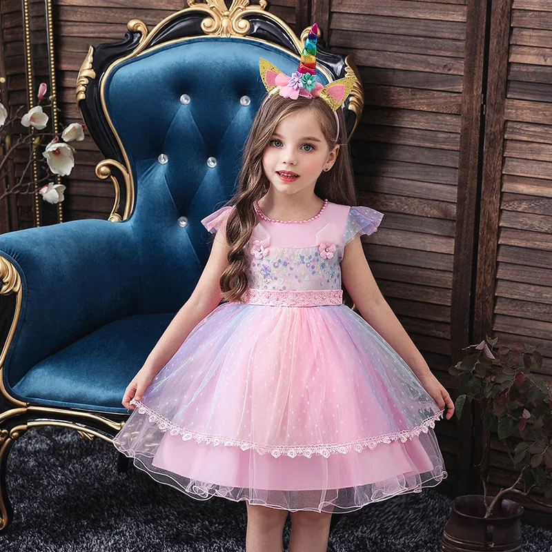 

Children's Clothing