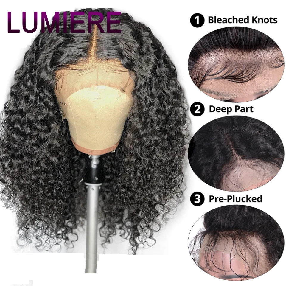 Lumiere Волосы Кудрявые кудрявые парик не-Реми короткий боб парики кружева фронта