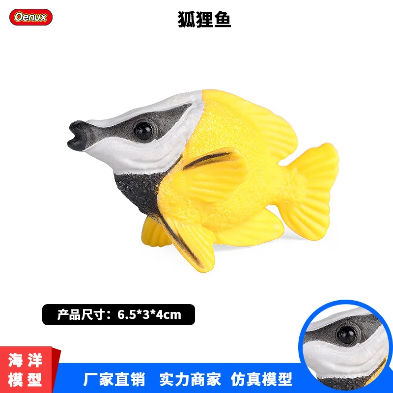 Морской Мир маленькие животные модель Милый Королевский синий лиса Танг рыба
