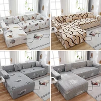 printed l shaped corner sofa covers for living room 1234 seater elastic sofas cover decorative slipcover chaise cover lounge