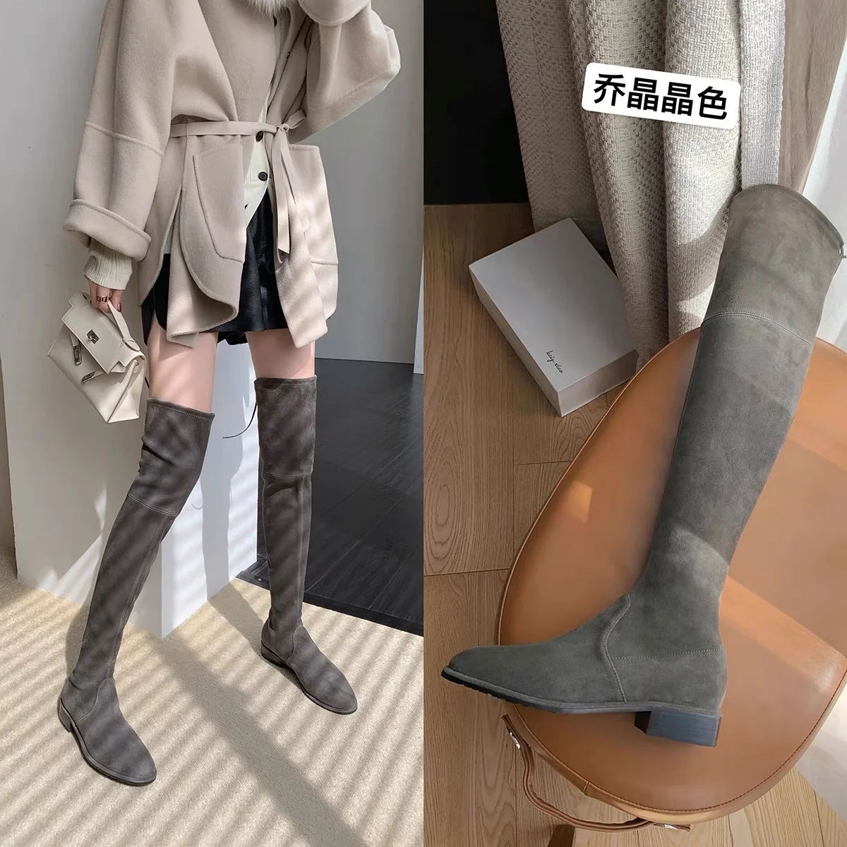 

Grape mother studiolee autumn and winter new plush high barrel Knight boots women's thick heel SW elastic knee high boots