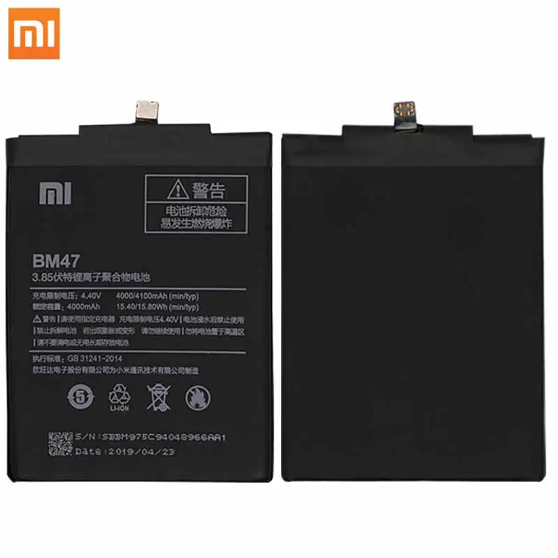 Аккумулятор для телефона Xiao mi BM47 для Xiao mi Red mi 3 3S 3X4X3 pro Note 3 5 5A Pro mi 5X BM46 BN31 BN45 Сменные Аккумуляторы
