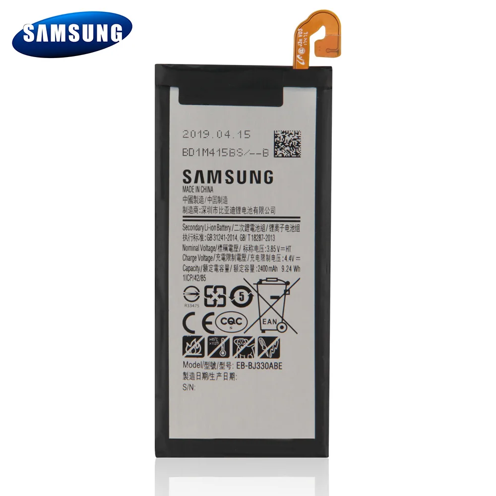 Оригинальный телефон Samsung аккумулятор для GALAXY J3 2017 версия J3300 Сменный телефона 2400