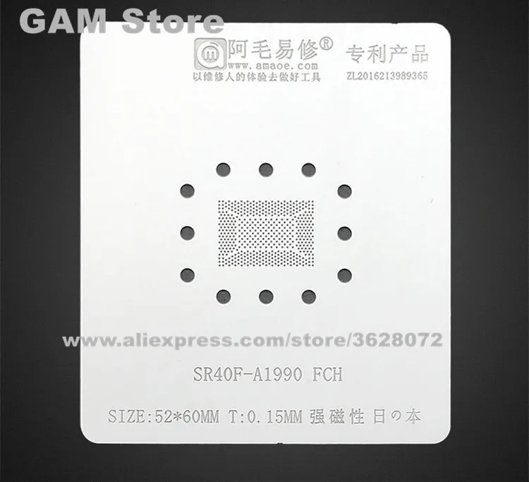 

SR40F-A1990 FCH BGA Stencil Reballing Solder Ball Tin Plant Net Rework Heat Template Amaoe Square Hole 0.15mm Thickness