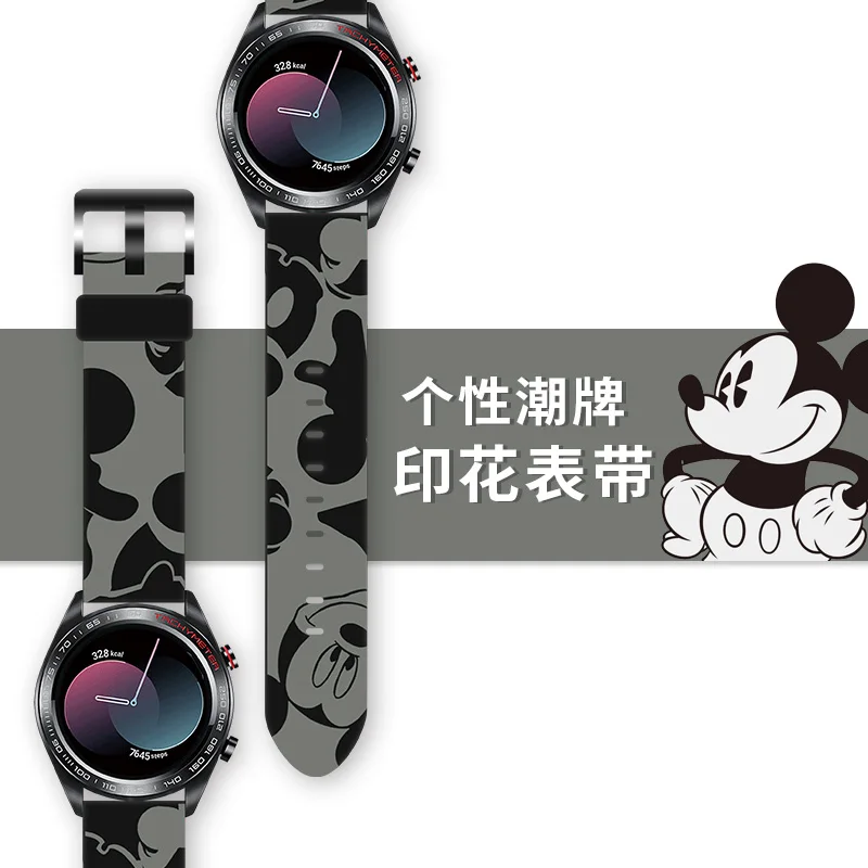 20mm 22mm Disney Mickey Stitch Cartoon Print Bracelet Strap for Samsung Glory Huami Huawei GT2 Smart Anime Cool Watch Wristband | Женская