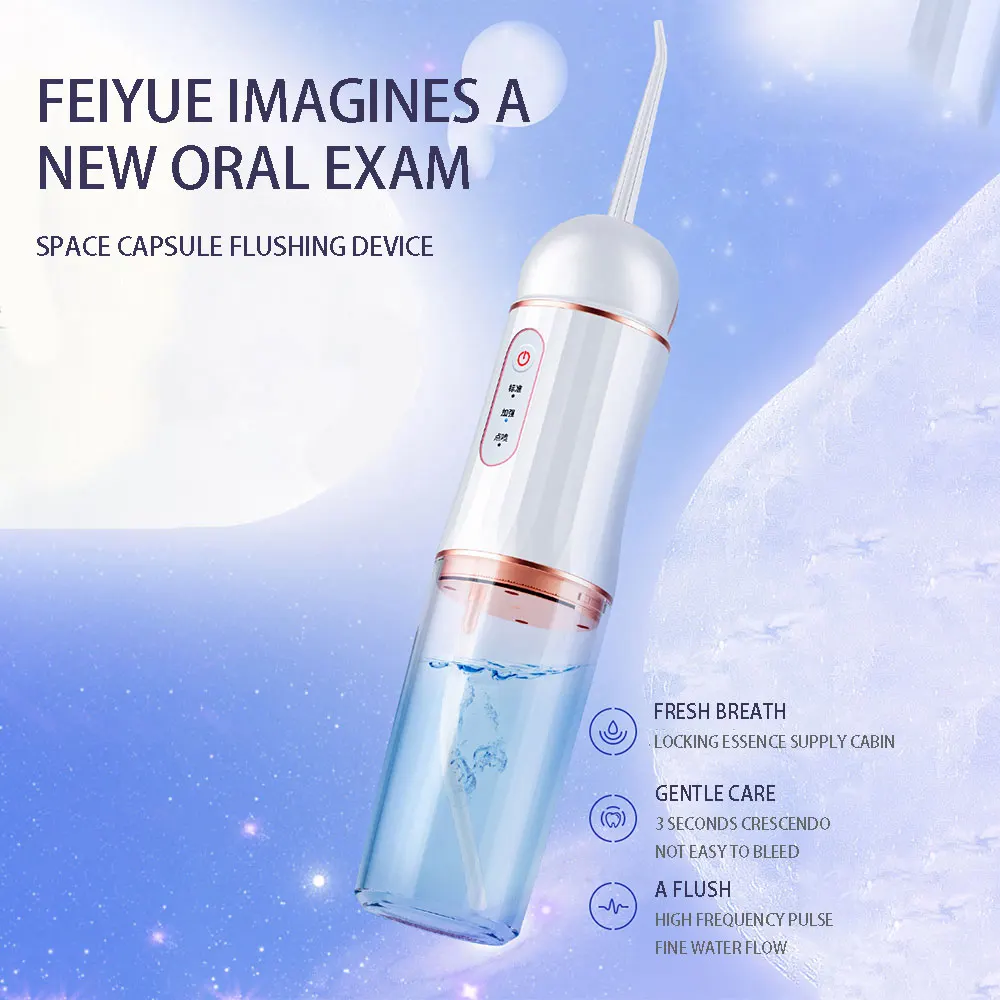 

Oral Irrigator USB Rechargeable Water Flosser Portable Dental Water Jet 230ML Water Tank Waterproof Teeth Cleaner