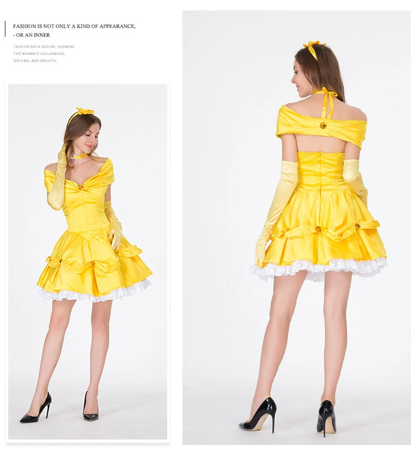 Костюмы на Хэллоуин для женщин сказочная желтая юбка костюм принцессы Взрослый