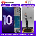 Дисплей 6,21 дюйма для Huawei Honor 10i, сенсорный ЖК-экран HRY-LX1T дюйма, дигитайзер в сборе, запчасти для Honor 10 lite, ЖК-дисплей HRY-LX1