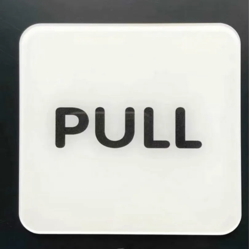 10*10 см акриловый номер для офиса гостиницы дома толкаемой двери вывеска