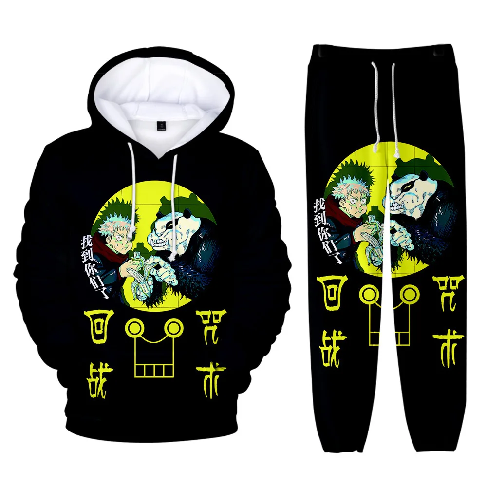 

2021 New 3D Print Jujutsu Kaisen Two Piece Sets Women / Men Long Sleeve Hoodie Sweatshirt And Pants Tracksuit Casual Clothing