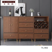 karois 802sideboard modern simple living room furniture solid wood foot sideboard wine cabinet one set combination