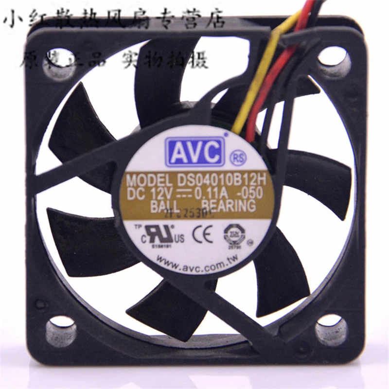 Новый оригинальный 4010 DS04010B12H 4 см 12В 0.11A двойной шар большой объем ветра вентилятор охлаждения процессора