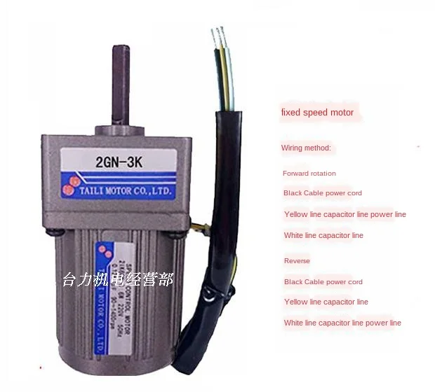 6 Вт AC220V AC Редуктор двигателя Реверсивный вперед и назад фиксированный тип