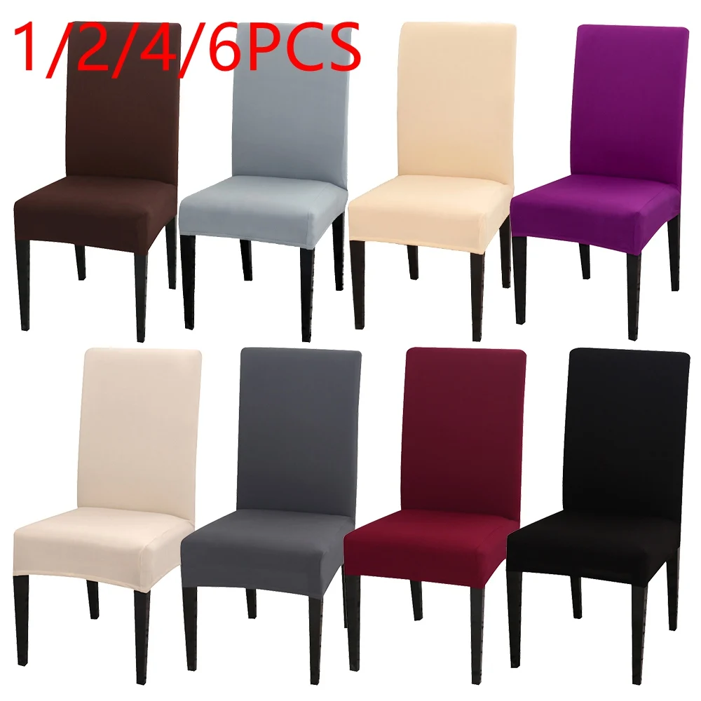 1/2/4/6 шт. Однотонный чехол для кресла спандекс растягивающийся эластичный
