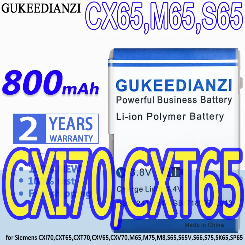 Высокая емкость флэш-памяти CX65 800 мАч для Siemens CXI70 CXT65 CXT70 CXV65 CXV70 M65 M75 M8 S65 S65V S66 S75 SK65
