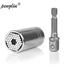 Универсальное оборудование динамометрический ключ набор головок торцевой втулка в гаечный ключ 7-19 мм гаечный ключ Волшебная рукоятка портативный мульти Ручной инструмент