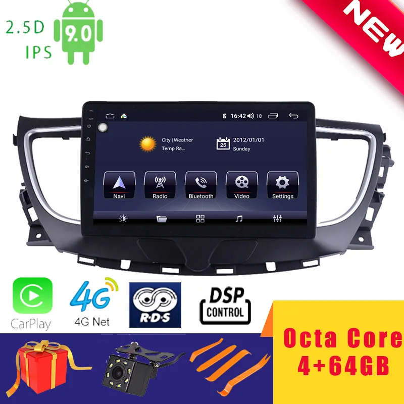 10 1 &quotAndroid 0 Автомобильный мультимедийный плеер стерео для Buick LaCrossev 2016 навигация