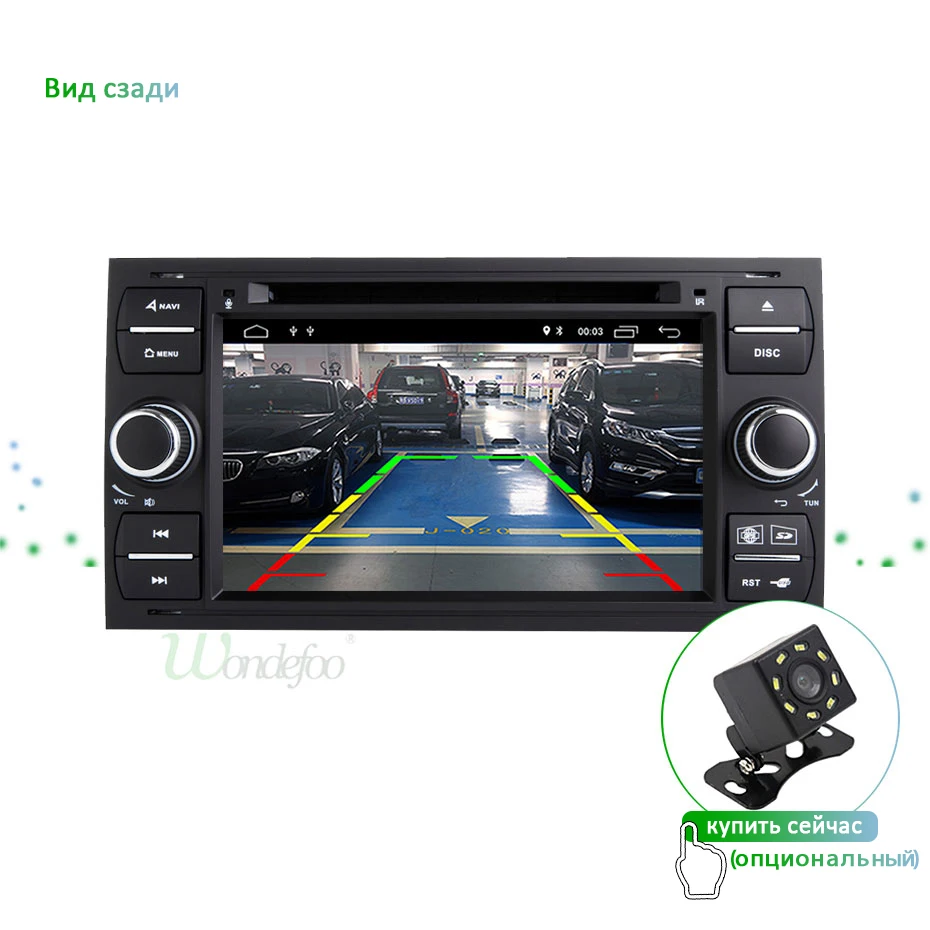 DSP ips 2 din Android 9,0 4G 64G Автомобильный gps для Ford Mondeo S-max Focus C-MAX Galaxy Fiesta transit Fusion подключение kuga dvd-плеер