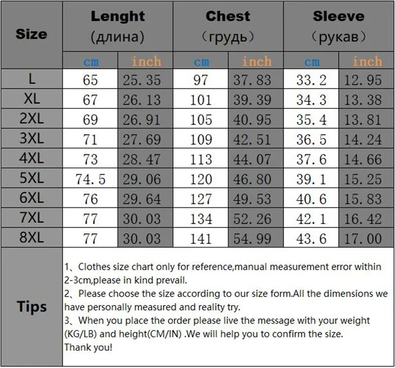 

Men's Creative Simple Round Neck T Shirts Quick-Drying Breathable Short Sleeve Summer Tee Tops Men's Casual Oversized T Shirt