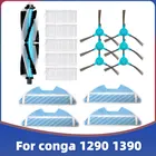Сменный фильтр HEPA, Швабра, основной ролик, боковая щетка для Conga 1290 1390 1590, аксессуары для робота