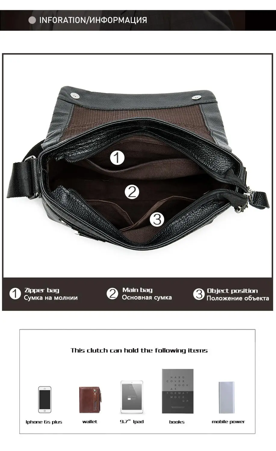 Сумка-мессенджер WESTAL 8960 Мужская из натуральной кожи |