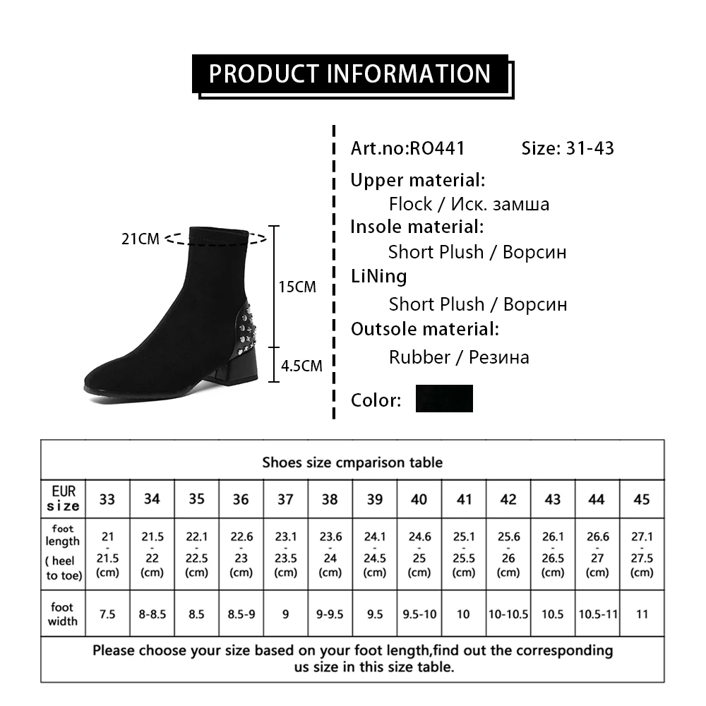 

RJN Office Lady Ankle Boots Woman Suede Square Toe Med Heel Rivet Design Slim Tight Short Boots Ladies Women Shoes RO441