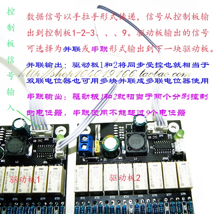 Digital Potentiometer Module 256 Order 1k 25 10 20 50 100 250 500K Multi-bit Connection | Обустройство дома