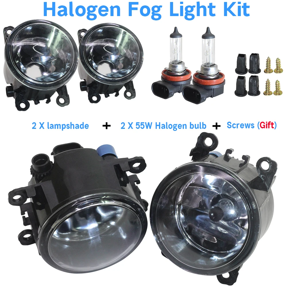 Автомобильные противотуманные фасветильник Cawanerl абажур + H11