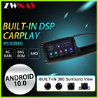 ZWNAV Android 10 PX6 для Ford Transit 2009-2015 автомобильный Радио мультимедийный видео плеер GPS навигация 360 объемный вид