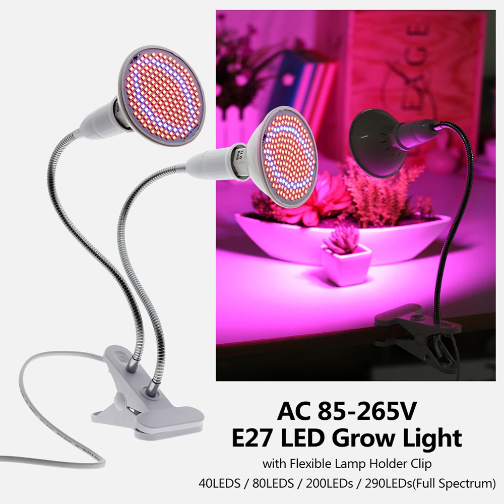 220V Phytolamp E27 полный спектр светодиодный Grow светильник гибкий металлический шланг зажим-по выращиванию светильник s Крытый Фито лампы для растений, цветы