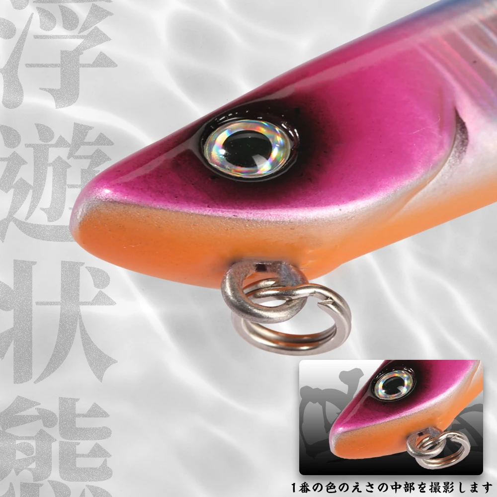 Приманка-карандаш Hunthouse рыболовные аксессуары для ловли окуня и форели