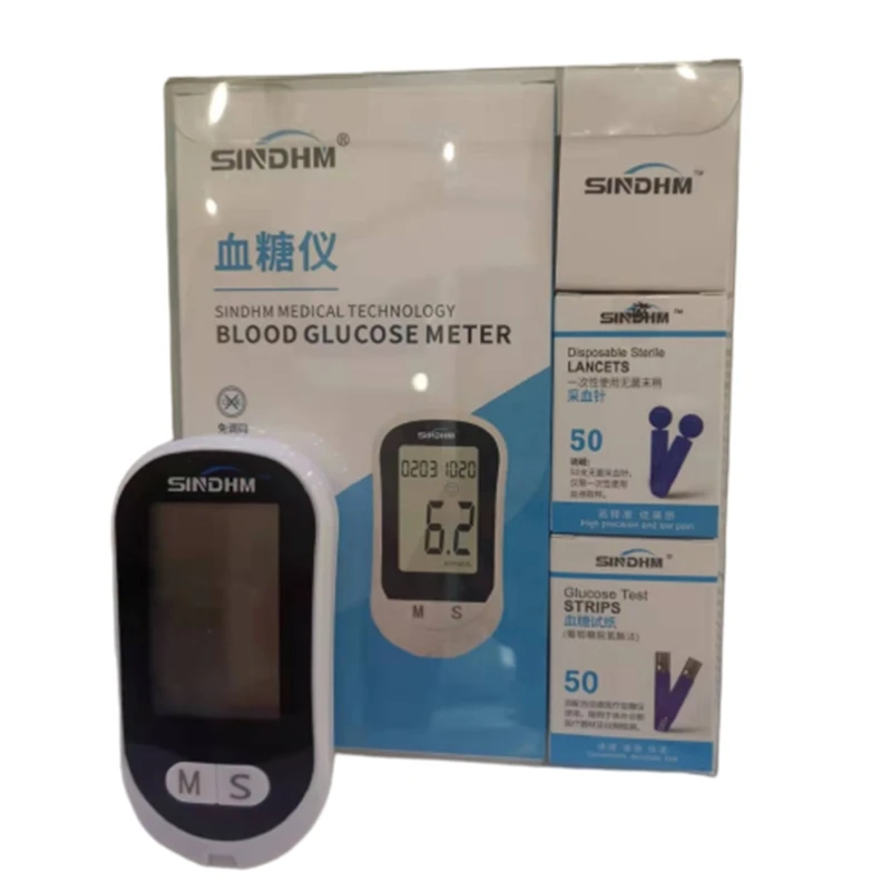 

Blood Glucose Monitor Meter Diabetes Test Kit with 50Pcs Test Strips 50Pcs Lancets Batteries Fit for Diabetics Home Use