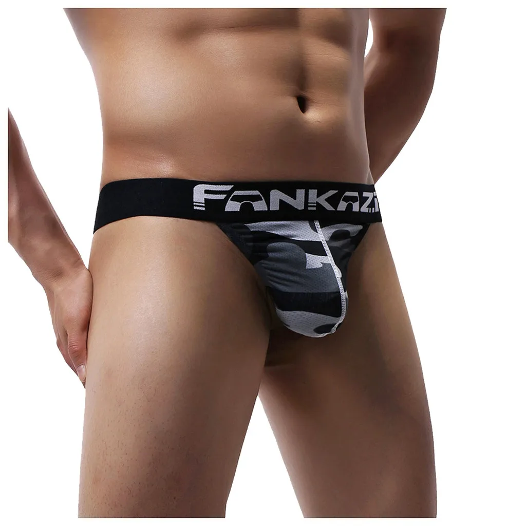 Сексуальное нижнее белье мужские брюки с заниженной талией дышащие шорты